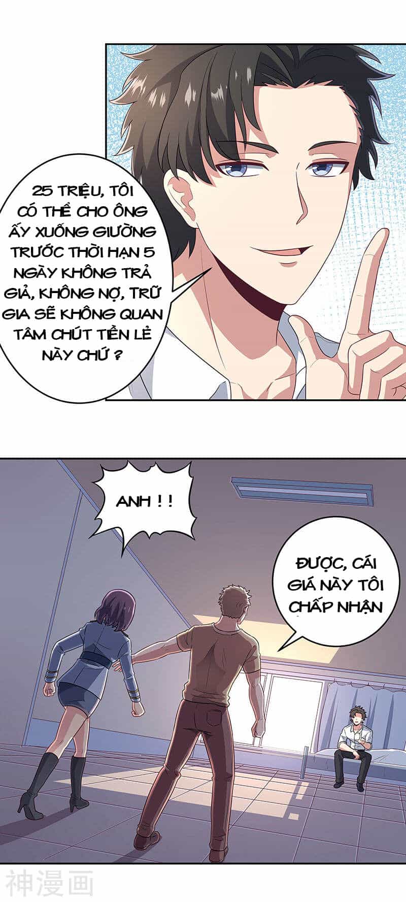 Diệu Thủ Cuồng Y - Chương 66 - ảnh 13
