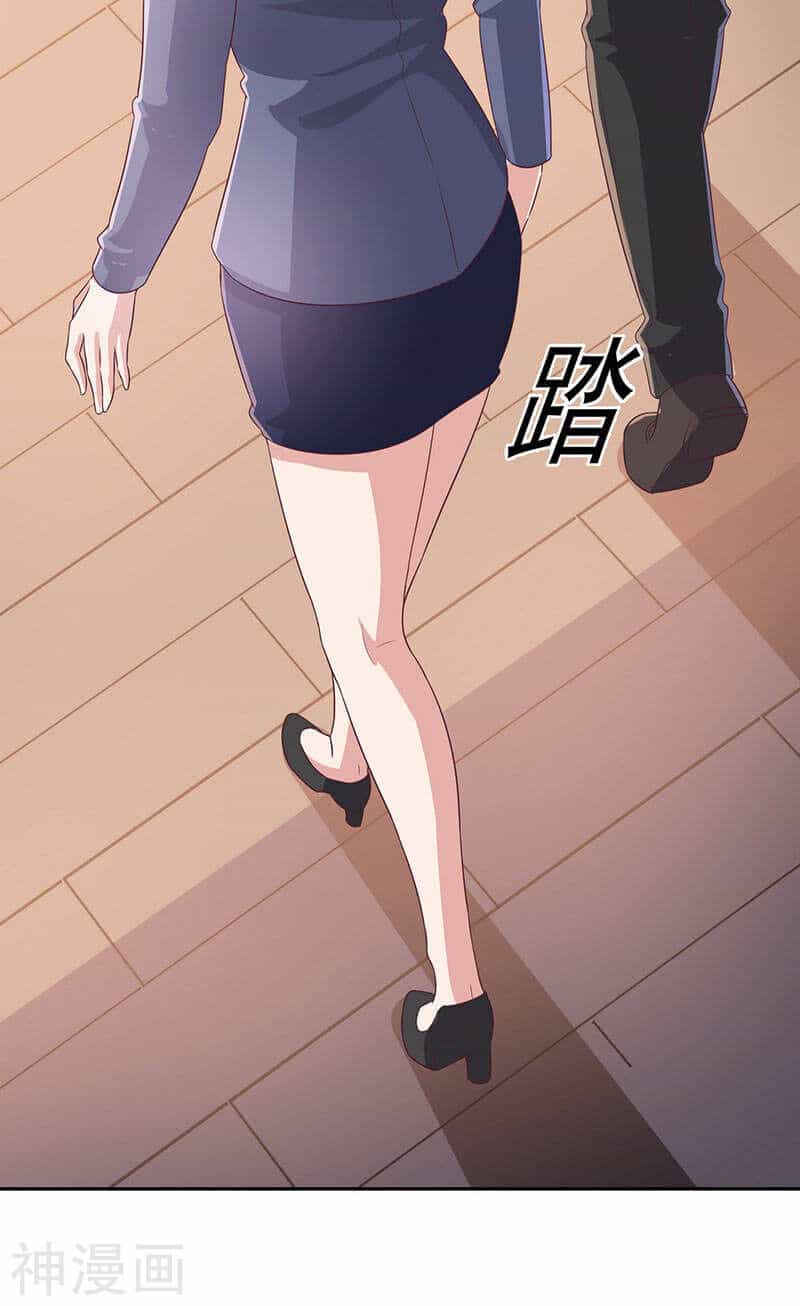 Diệu Thủ Cuồng Y - Chương 80 - ảnh 8