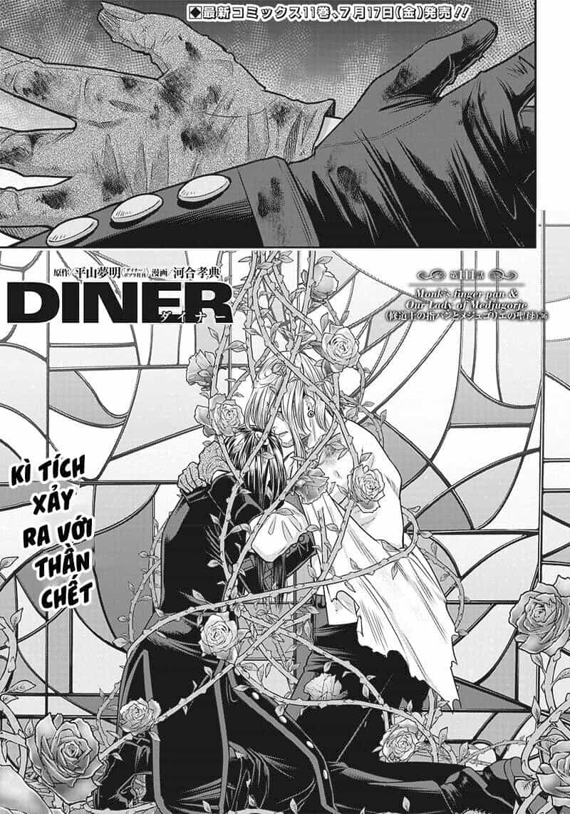 Diner - Chương 111 - ảnh 3