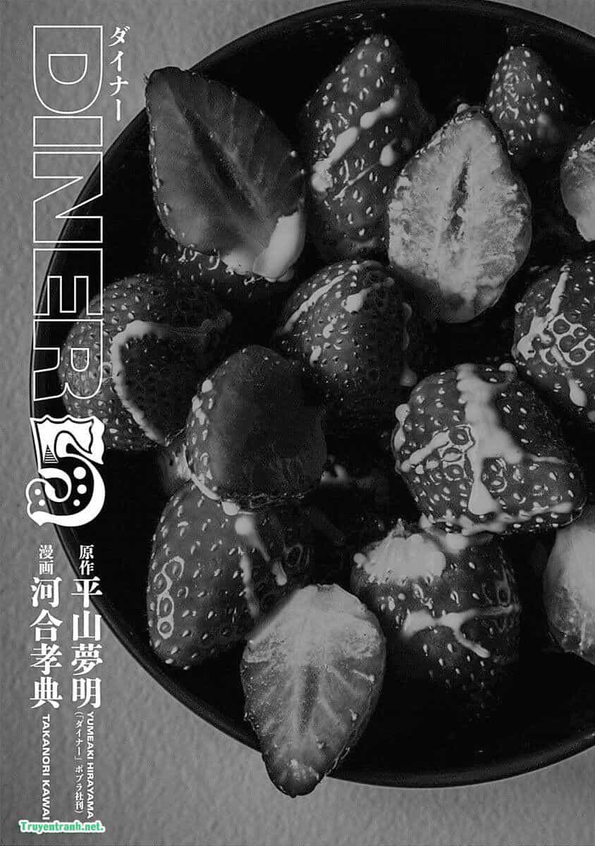 Diner - Chương 40 - ảnh 3