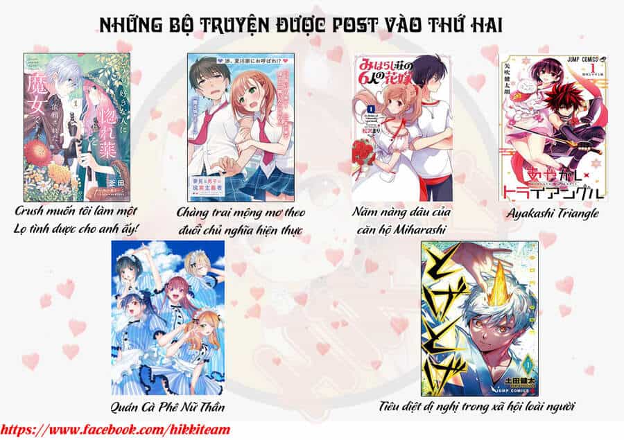Diner - Chương 57 - ảnh 23