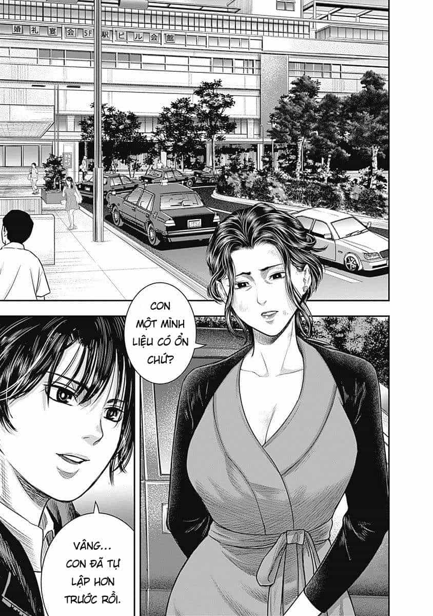 Diner - Chương 63 - ảnh 15