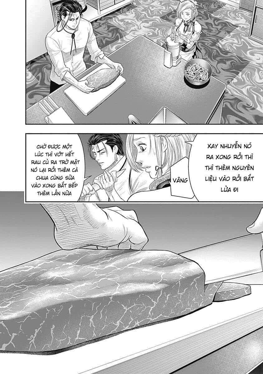 Diner - Chương 69 - ảnh 12
