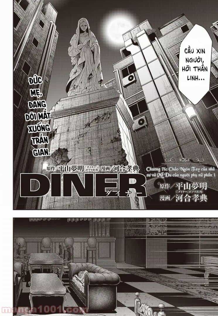 Diner - Chương 76 - ảnh 6