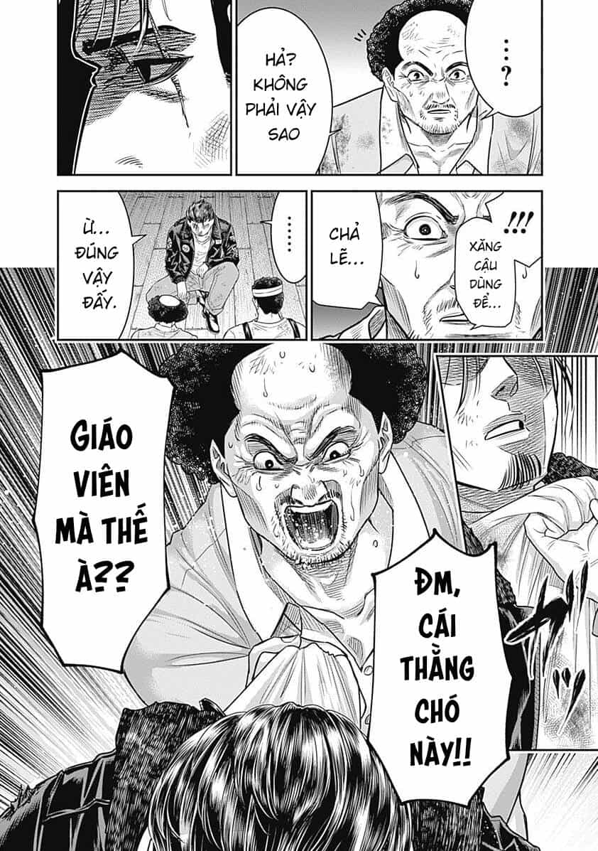Diner - Chương 85 - ảnh 11