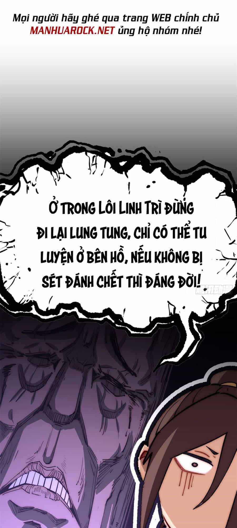 Đỉnh Cấp Khí Vận, Lặng Lẽ Tu Luyện Ngàn Năm - Chương 11 - ảnh 13