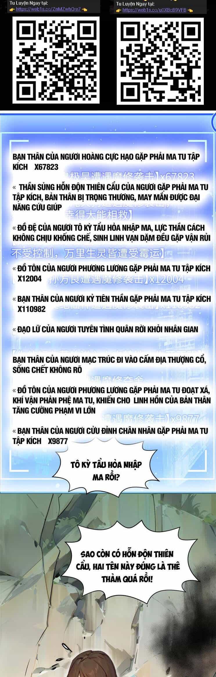 Đỉnh Cấp Khí Vận, Lặng Lẽ Tu Luyện Ngàn Năm - Chương 143 - ảnh 2