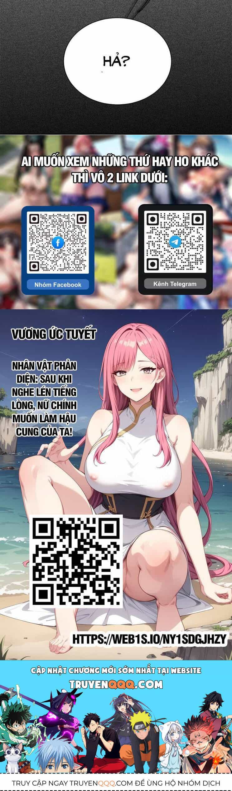 Đỉnh Cấp Khí Vận, Lặng Lẽ Tu Luyện Ngàn Năm - Chương 157 - ảnh 32