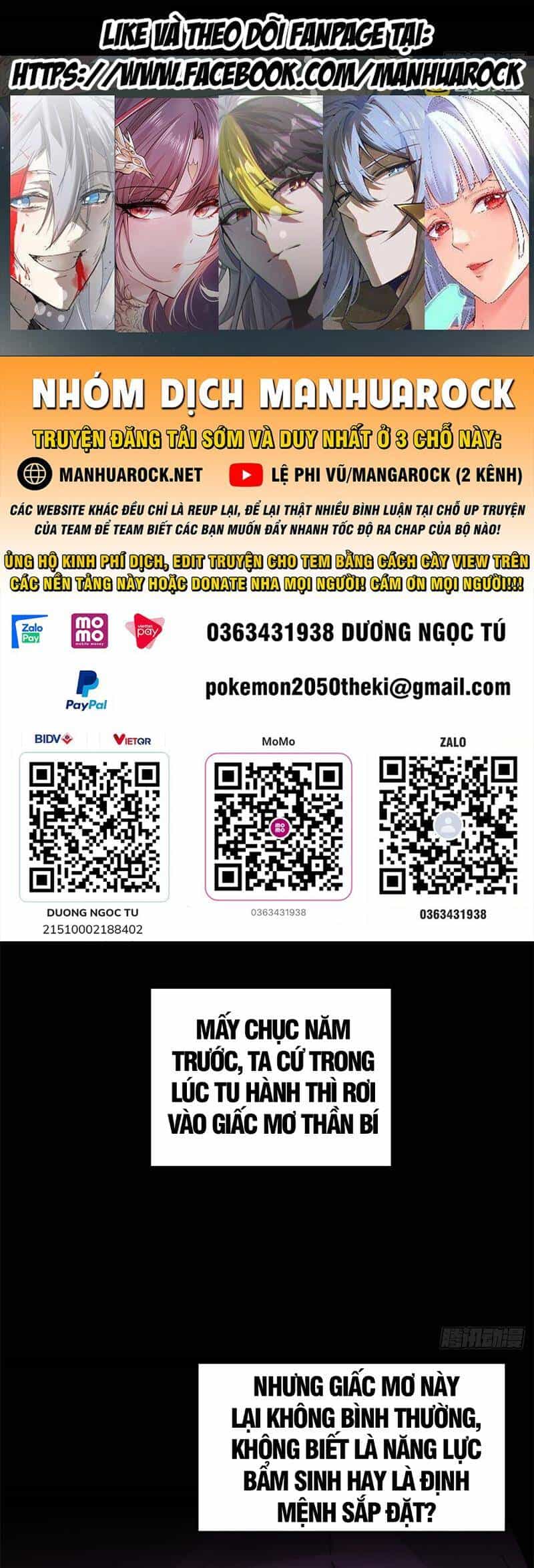 Đỉnh Cấp Khí Vận, Lặng Lẽ Tu Luyện Ngàn Năm - Chương 174 - ảnh 1