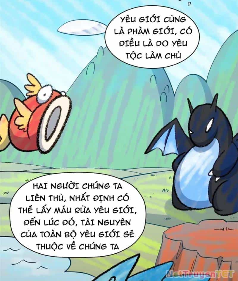 Đỉnh Cấp Khí Vận, Lặng Lẽ Tu Luyện Ngàn Năm - Chương 201 - ảnh 91