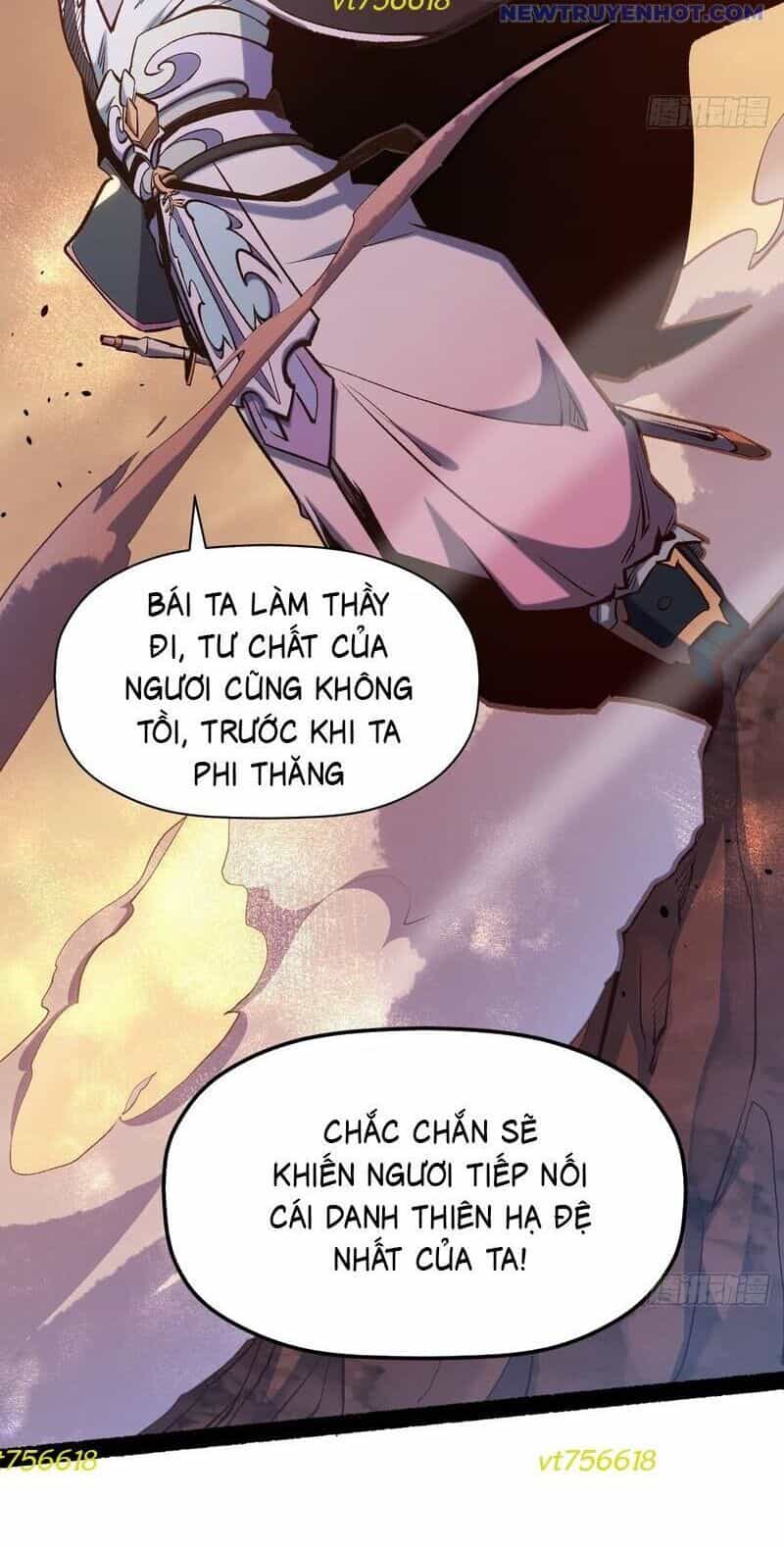 Đỉnh Cấp Khí Vận, Lặng Lẽ Tu Luyện Ngàn Năm - Chương 205 - ảnh 11