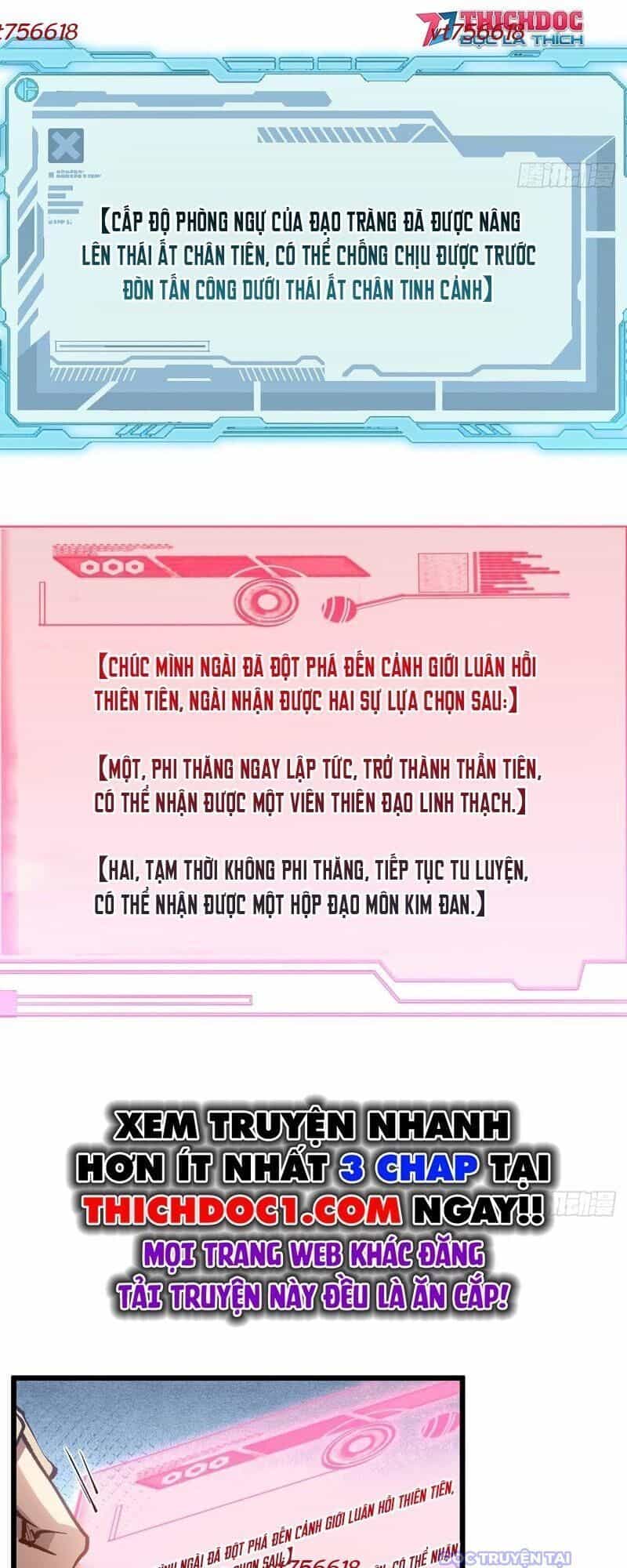 Đỉnh Cấp Khí Vận, Lặng Lẽ Tu Luyện Ngàn Năm - Chương 205 - ảnh 32