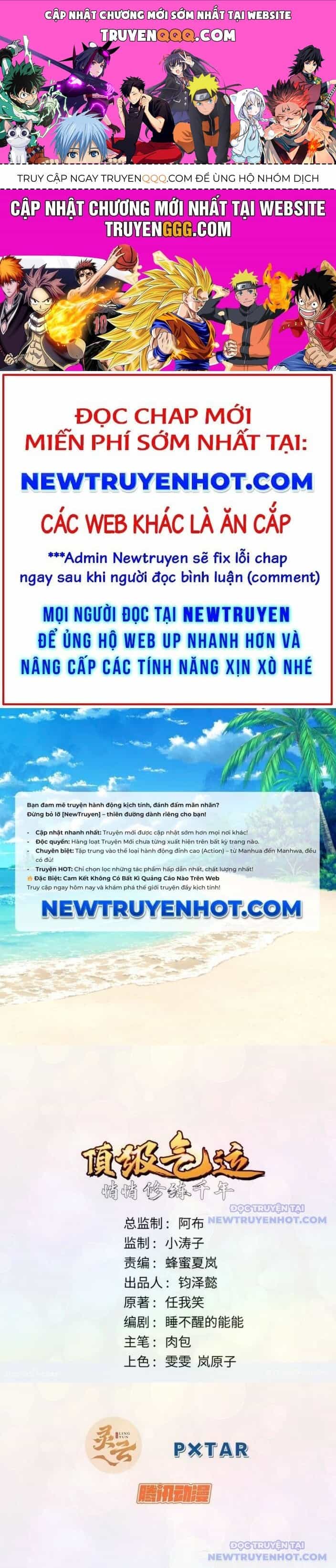 Đỉnh Cấp Khí Vận, Lặng Lẽ Tu Luyện Ngàn Năm - Chương 207 - ảnh 1