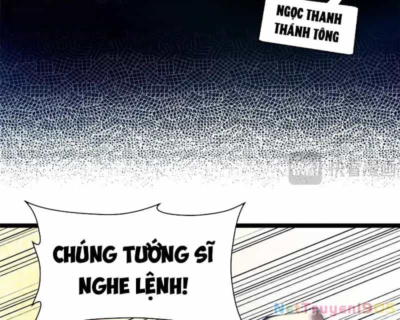 Đỉnh Cấp Khí Vận, Lặng Lẽ Tu Luyện Ngàn Năm - Chương 218 - ảnh 118
