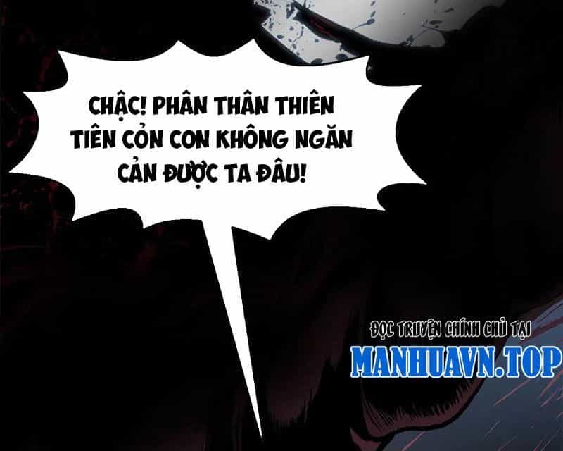 Đỉnh Cấp Khí Vận, Lặng Lẽ Tu Luyện Ngàn Năm - Chương 222 - ảnh 44