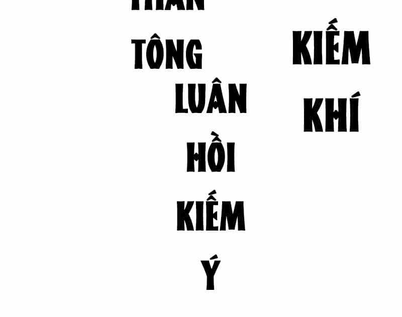 Đỉnh Cấp Khí Vận, Lặng Lẽ Tu Luyện Ngàn Năm - Chương 223 - ảnh 79