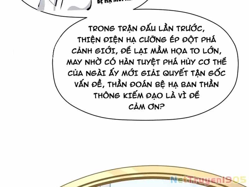 Đỉnh Cấp Khí Vận, Lặng Lẽ Tu Luyện Ngàn Năm - Chương 227 - ảnh 122