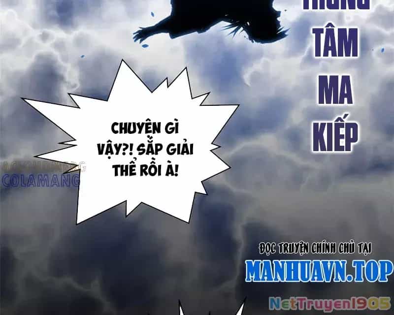 Đỉnh Cấp Khí Vận, Lặng Lẽ Tu Luyện Ngàn Năm - Chương 227 - ảnh 44