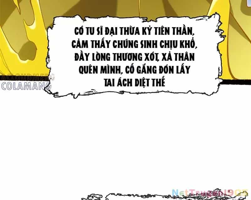 Đỉnh Cấp Khí Vận, Lặng Lẽ Tu Luyện Ngàn Năm - Chương 227 - ảnh 88