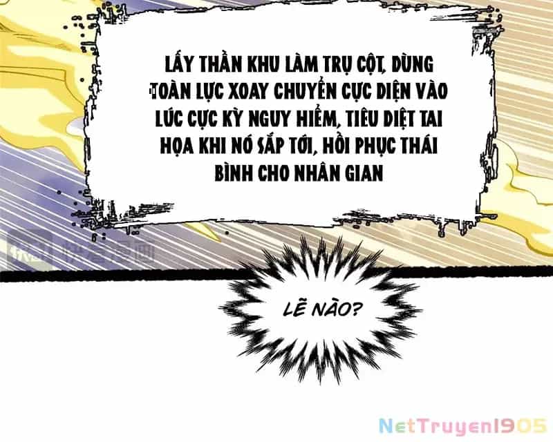 Đỉnh Cấp Khí Vận, Lặng Lẽ Tu Luyện Ngàn Năm - Chương 227 - ảnh 92