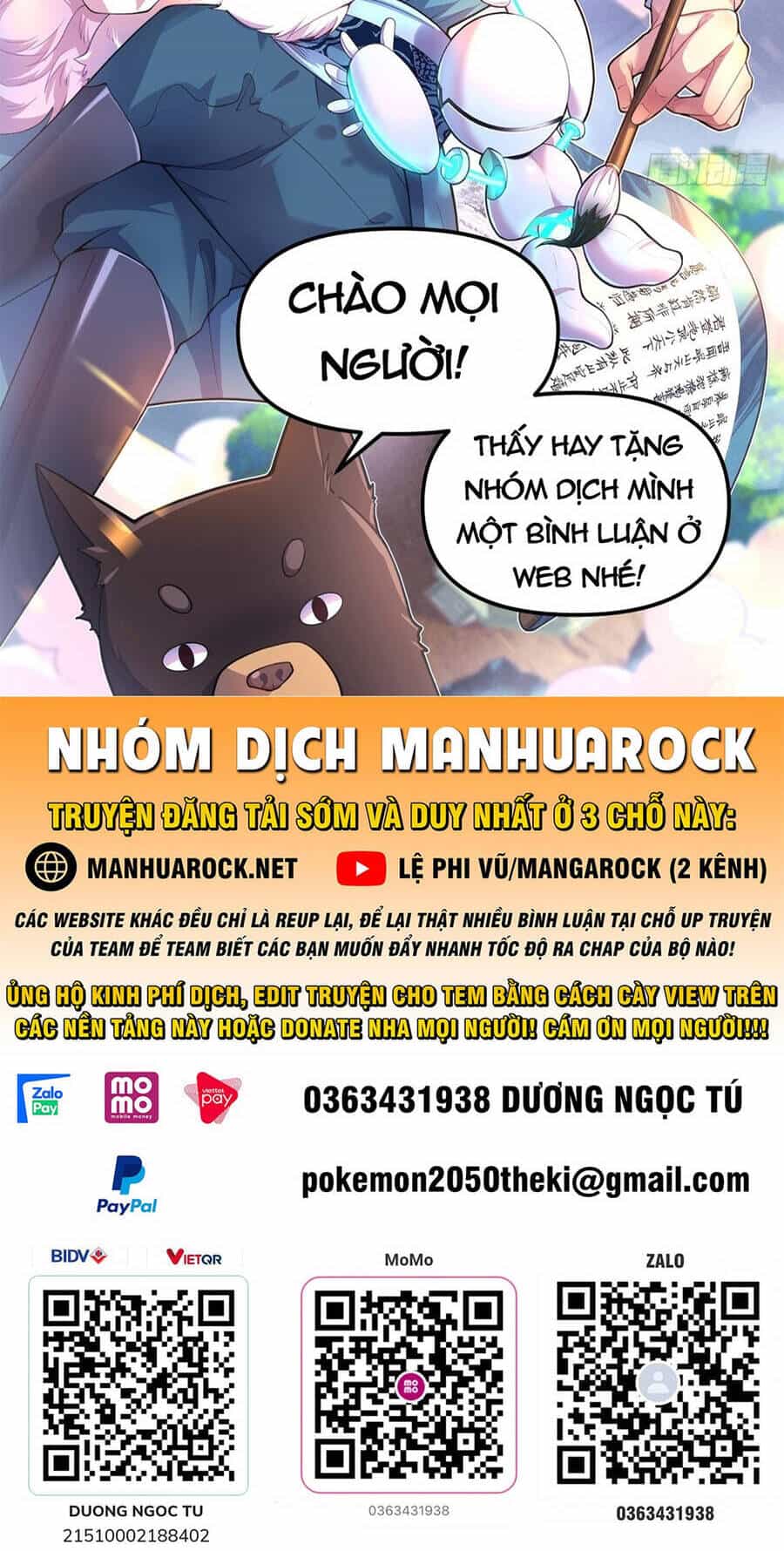 Đỉnh Cấp Khí Vận, Lặng Lẽ Tu Luyện Ngàn Năm - Chương 22 - ảnh 49