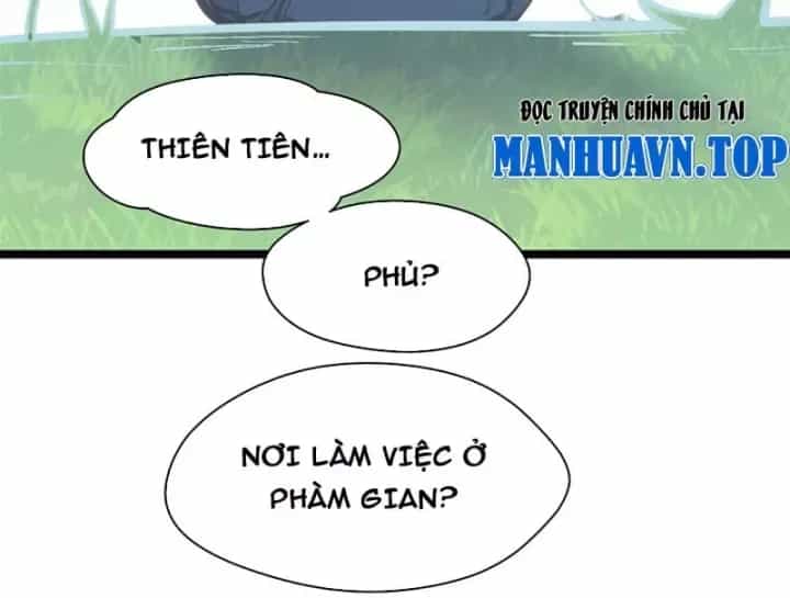 Đỉnh Cấp Khí Vận, Lặng Lẽ Tu Luyện Ngàn Năm - Chương 297.5 - ảnh 130