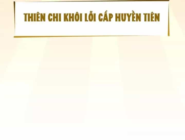 Đỉnh Cấp Khí Vận, Lặng Lẽ Tu Luyện Ngàn Năm - Chương 297.5 - ảnh 153