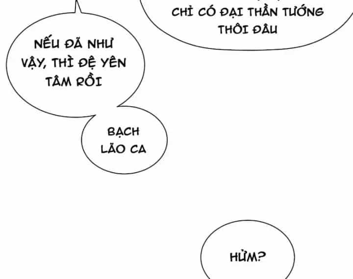 Đỉnh Cấp Khí Vận, Lặng Lẽ Tu Luyện Ngàn Năm - Chương 298 - ảnh 69