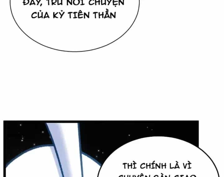 Đỉnh Cấp Khí Vận, Lặng Lẽ Tu Luyện Ngàn Năm - Chương 298 - ảnh 73