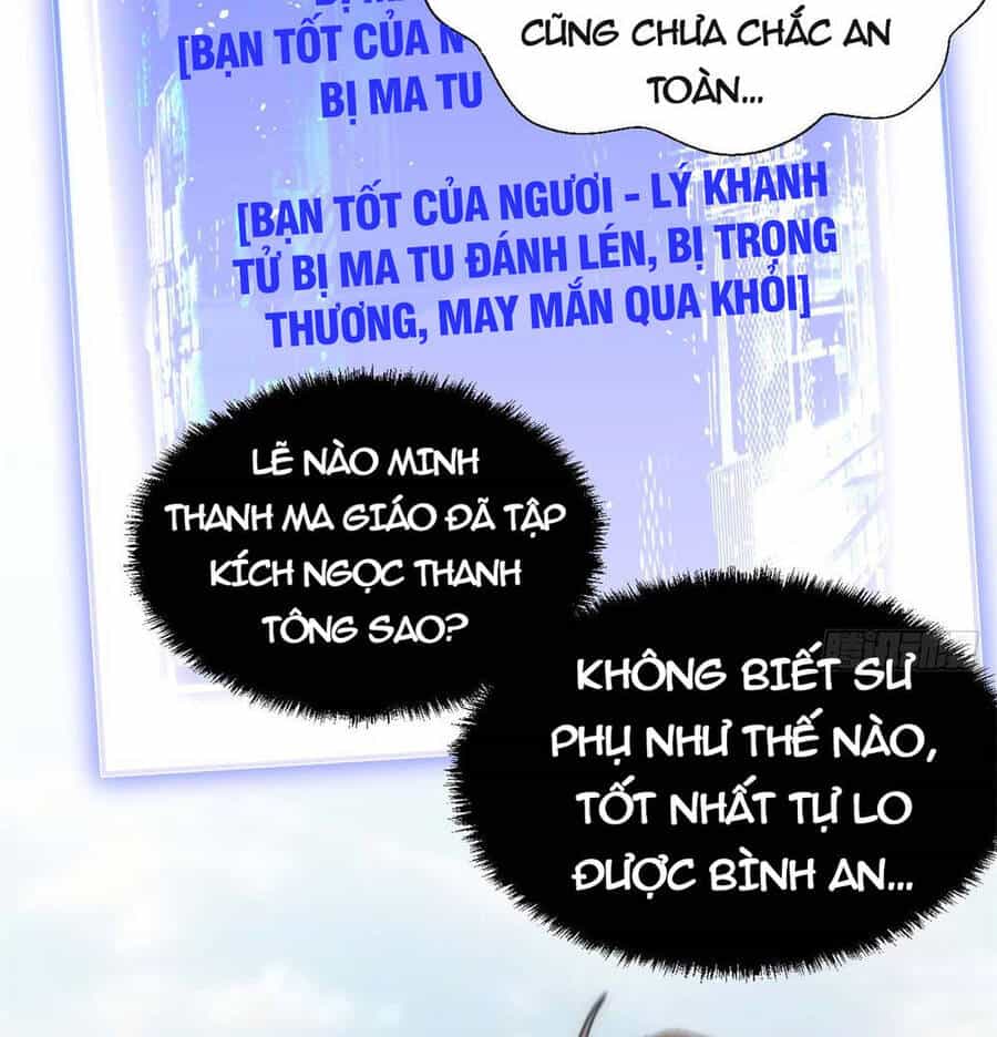 Đỉnh Cấp Khí Vận, Lặng Lẽ Tu Luyện Ngàn Năm - Chương 26 - ảnh 43