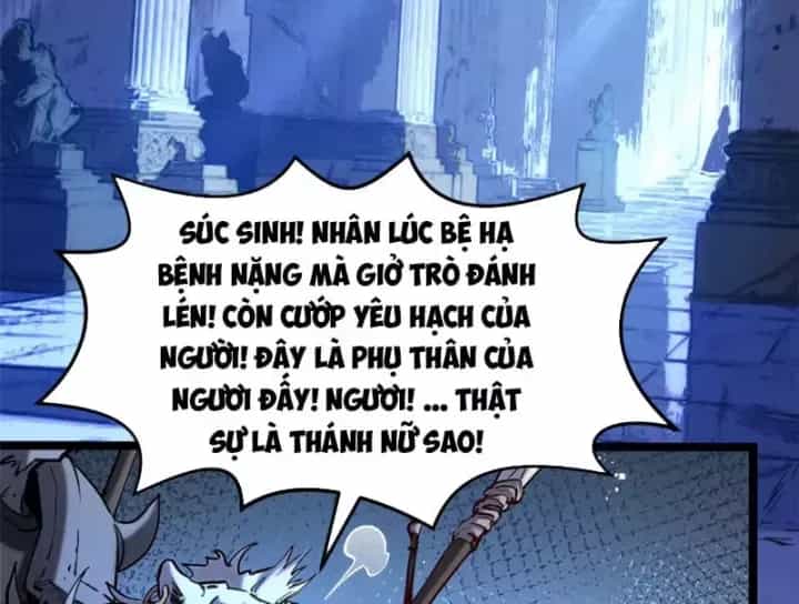 Đỉnh Cấp Khí Vận, Lặng Lẽ Tu Luyện Ngàn Năm - Chương 299 - ảnh 126