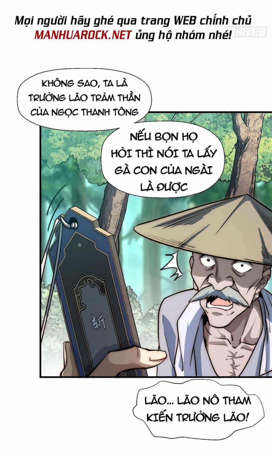 Đỉnh Cấp Khí Vận, Lặng Lẽ Tu Luyện Ngàn Năm - Chương 41 - ảnh 43