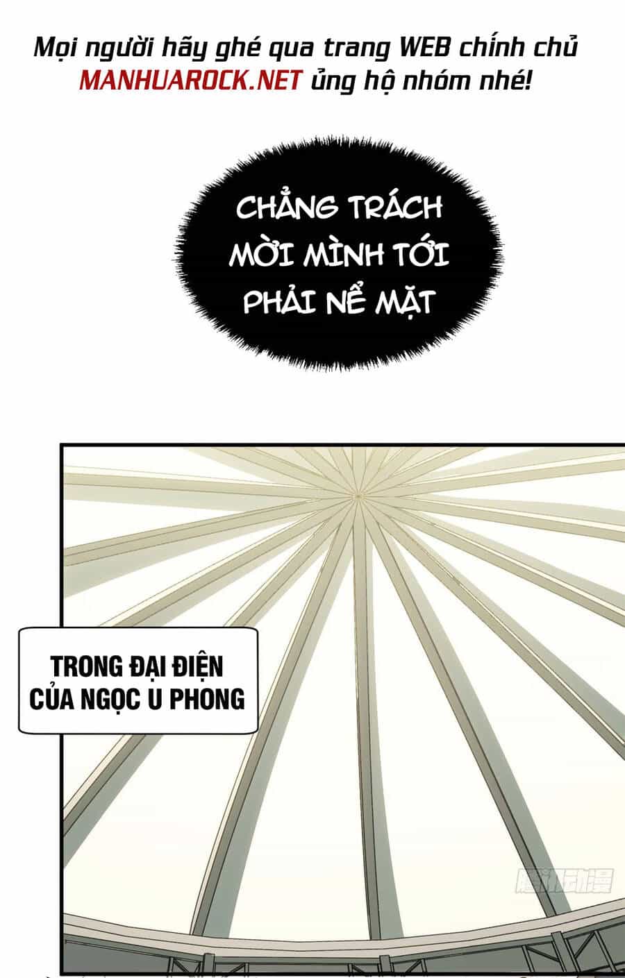 Đỉnh Cấp Khí Vận, Lặng Lẽ Tu Luyện Ngàn Năm - Chương 51 - ảnh 27