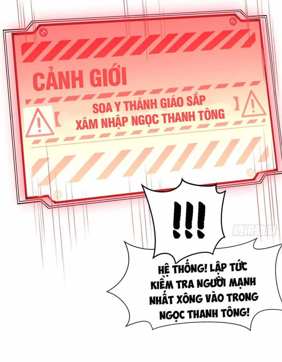 Đỉnh Cấp Khí Vận, Lặng Lẽ Tu Luyện Ngàn Năm - Chương 52 - ảnh 21