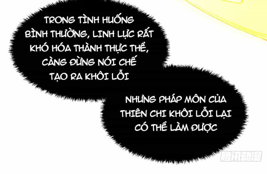 Đỉnh Cấp Khí Vận, Lặng Lẽ Tu Luyện Ngàn Năm - Chương 59 - ảnh 20
