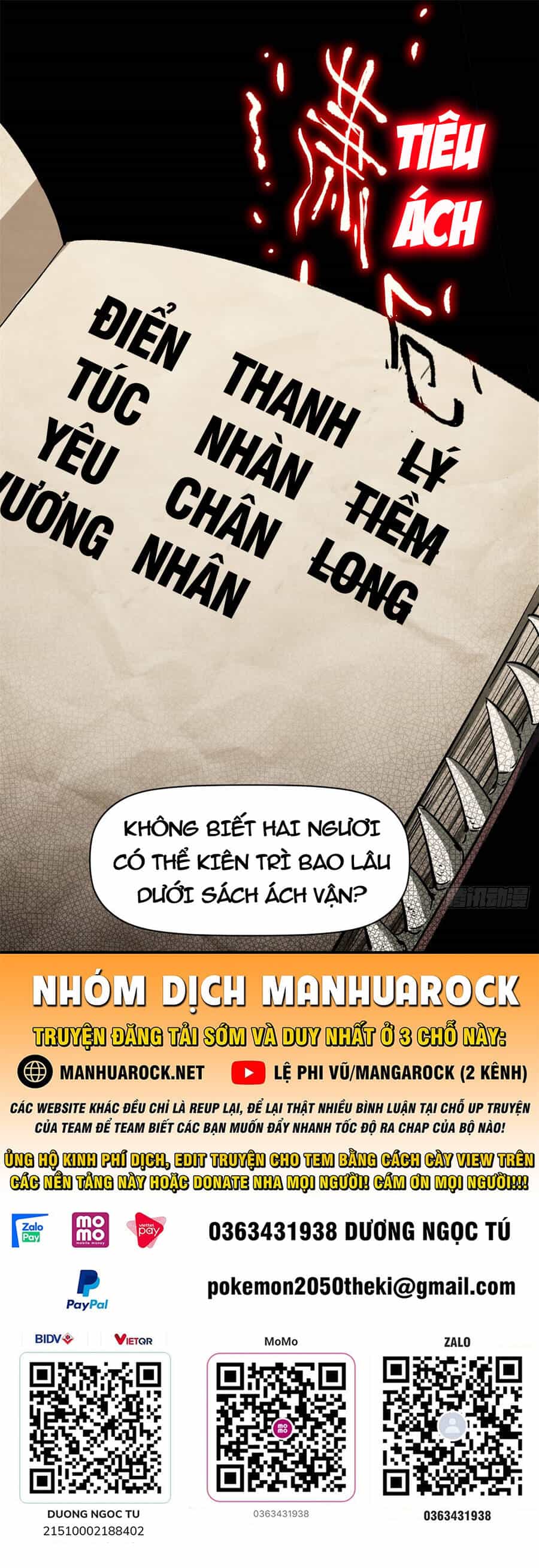 Đỉnh Cấp Khí Vận, Lặng Lẽ Tu Luyện Ngàn Năm - Chương 82 - ảnh 1