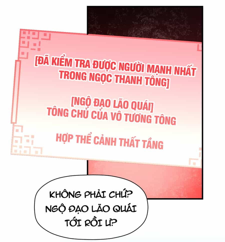 Đỉnh Cấp Khí Vận, Lặng Lẽ Tu Luyện Ngàn Năm - Chương 94 - ảnh 29