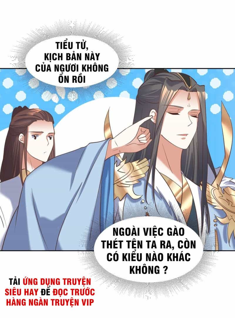 Đỉnh Cấp Phản Phái Đại Sư Huynh - Chương 15 - ảnh 7