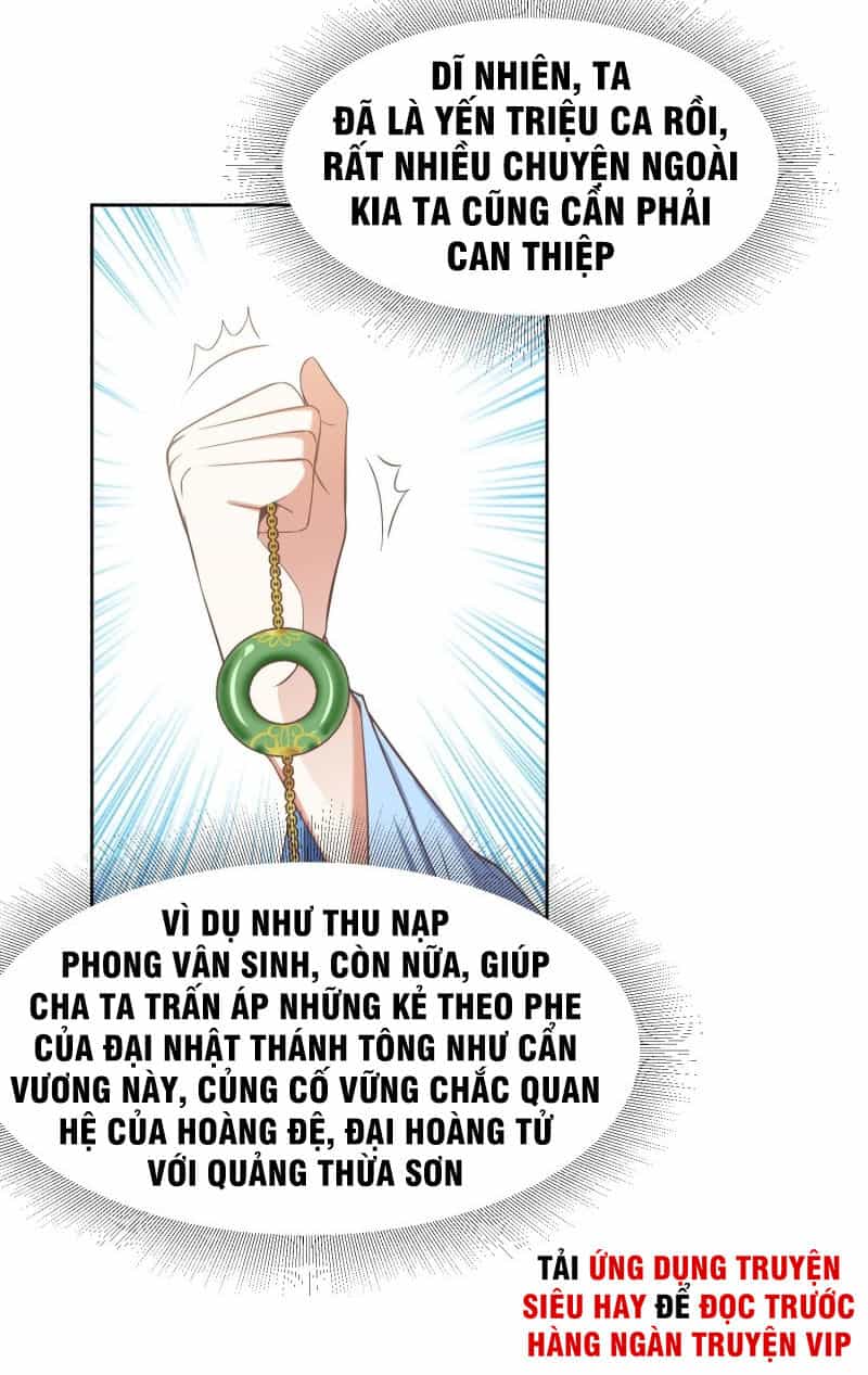 Đỉnh Cấp Phản Phái Đại Sư Huynh - Chương 19 - ảnh 26