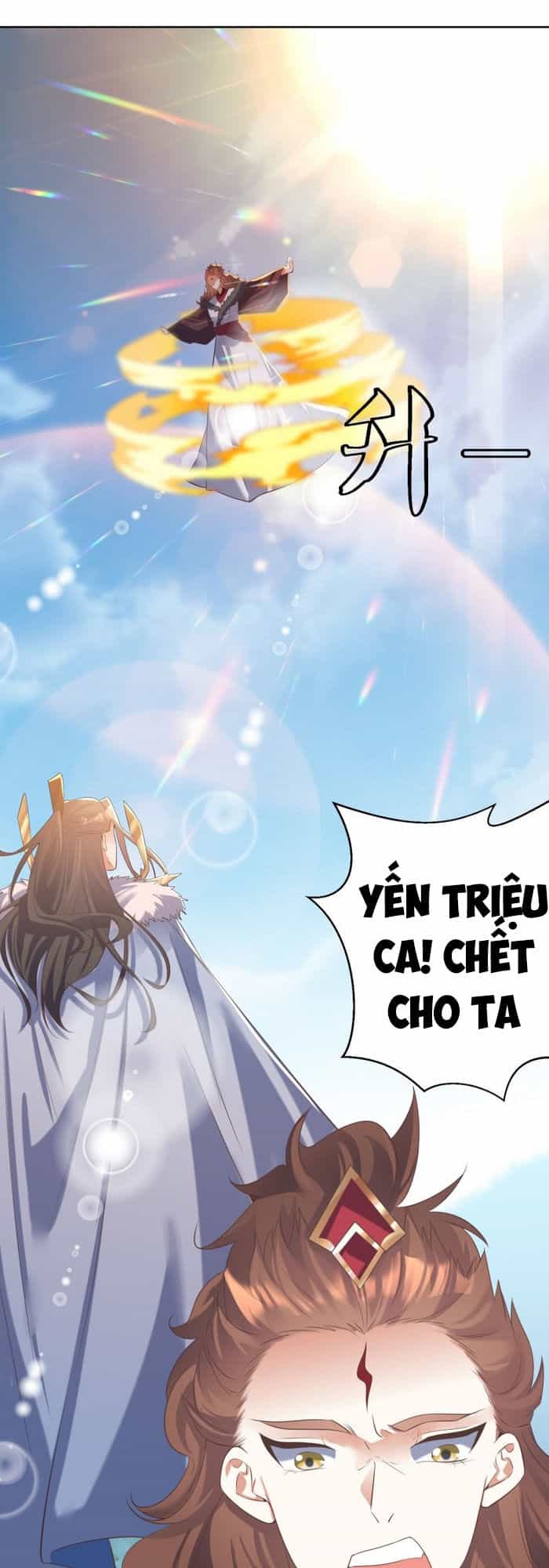 Đỉnh Cấp Phản Phái Đại Sư Huynh - Chương 26 - ảnh 1