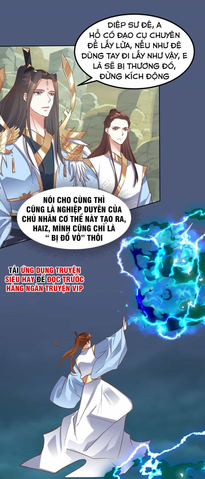 Đỉnh Cấp Phản Phái Đại Sư Huynh - Chương 7 - ảnh 1