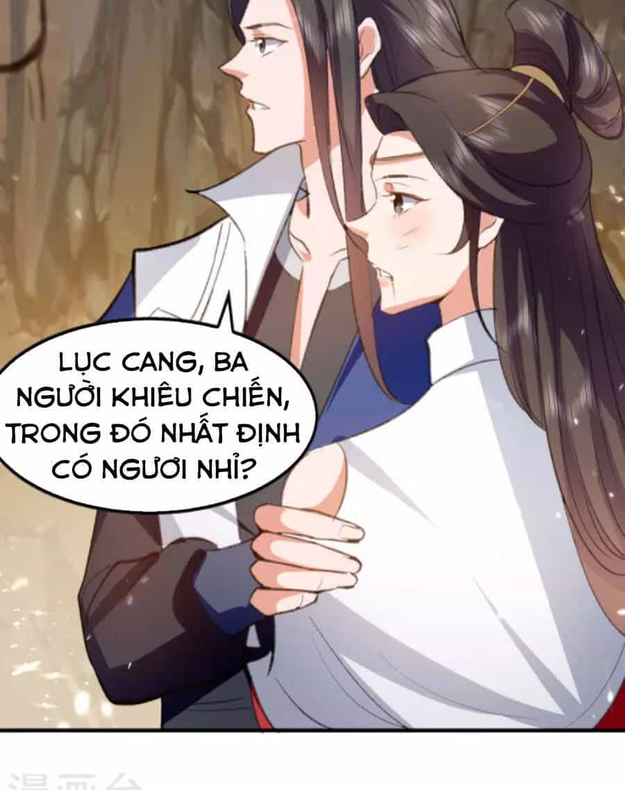 Đỉnh Cấp Võ Hồn - Chương 114 - ảnh 17
