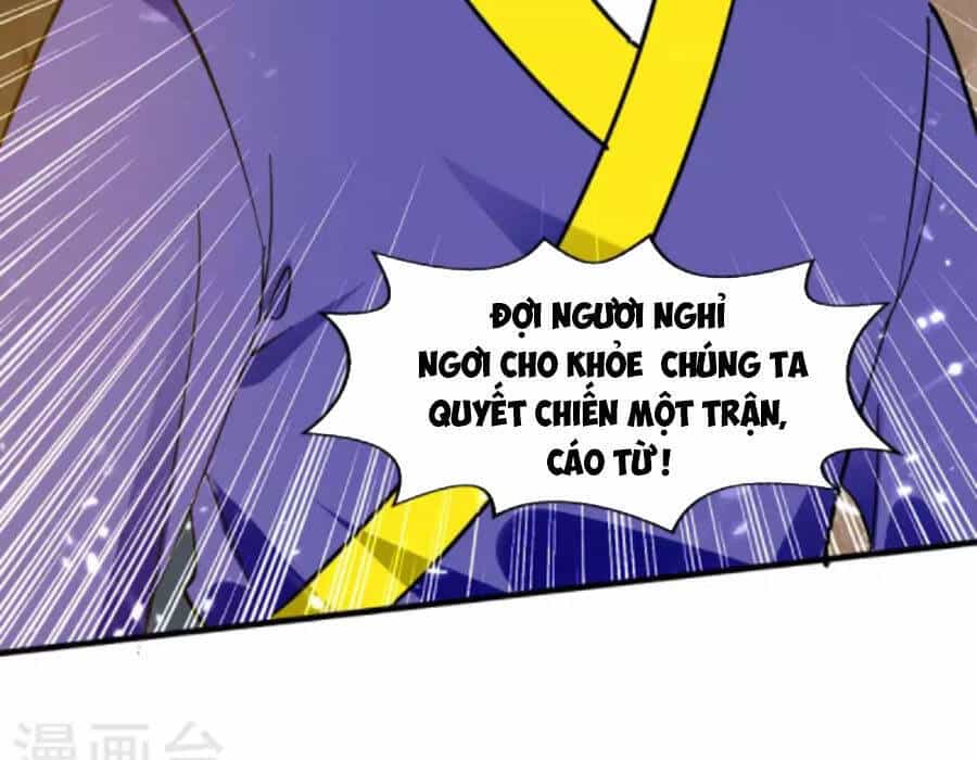 Đỉnh Cấp Võ Hồn - Chương 118 - ảnh 30