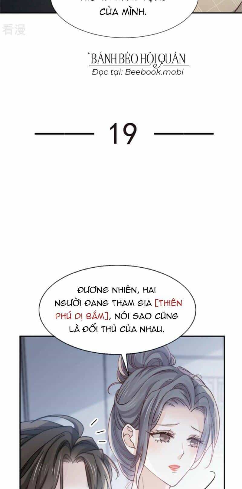Đỉnh Lưu Niên Hạ Thèm Muốn Tôi Đã Lâu - Chương 19 - ảnh 3