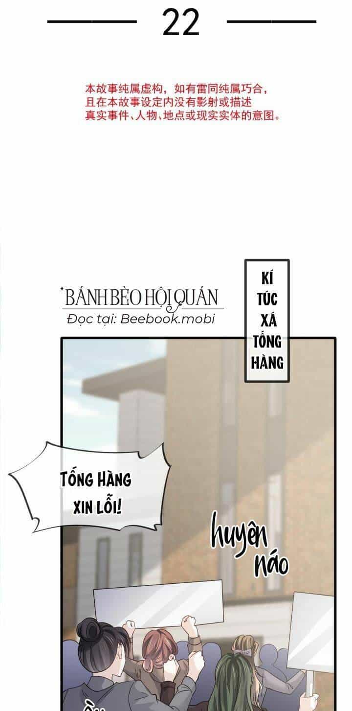 Đỉnh Lưu Niên Hạ Thèm Muốn Tôi Đã Lâu - Chương 22 - ảnh 4