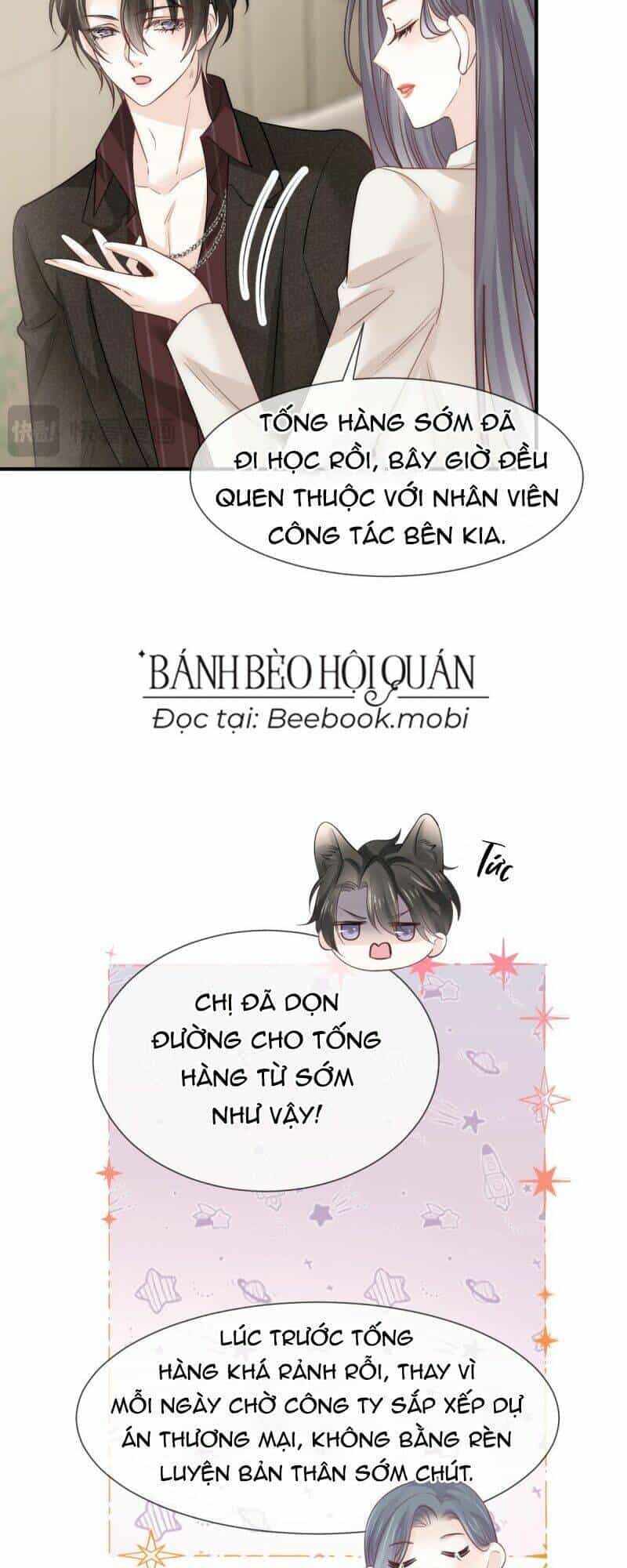 Đỉnh Lưu Niên Hạ Thèm Muốn Tôi Đã Lâu - Chương 31 - ảnh 5