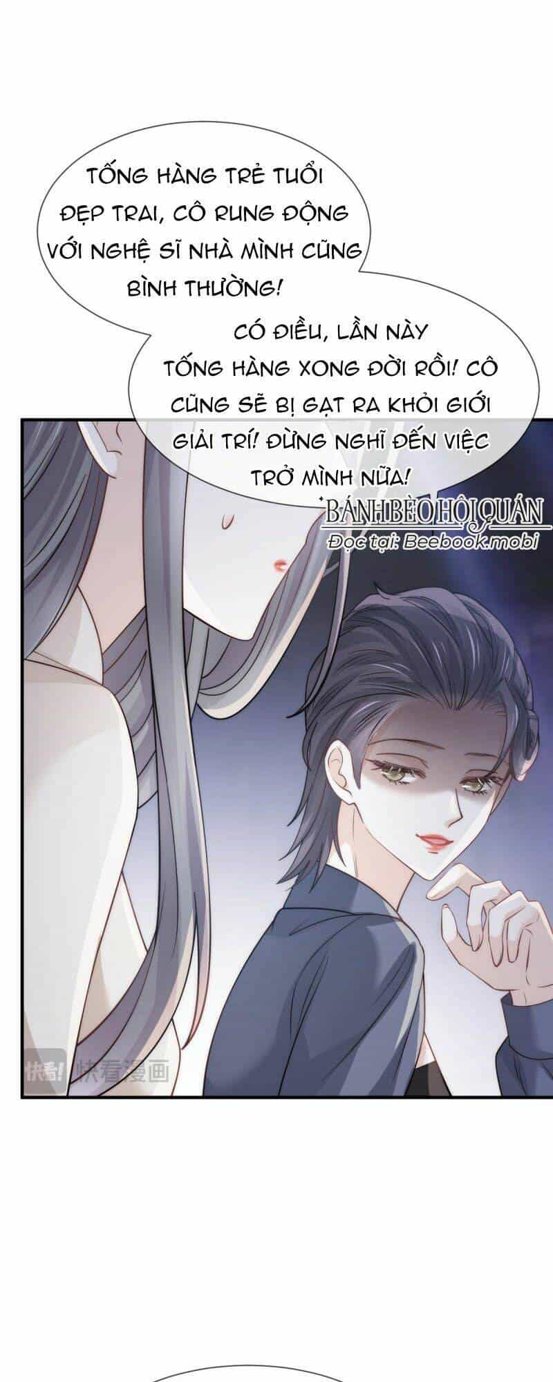 Đỉnh Lưu Niên Hạ Thèm Muốn Tôi Đã Lâu - Chương 32 - ảnh 44