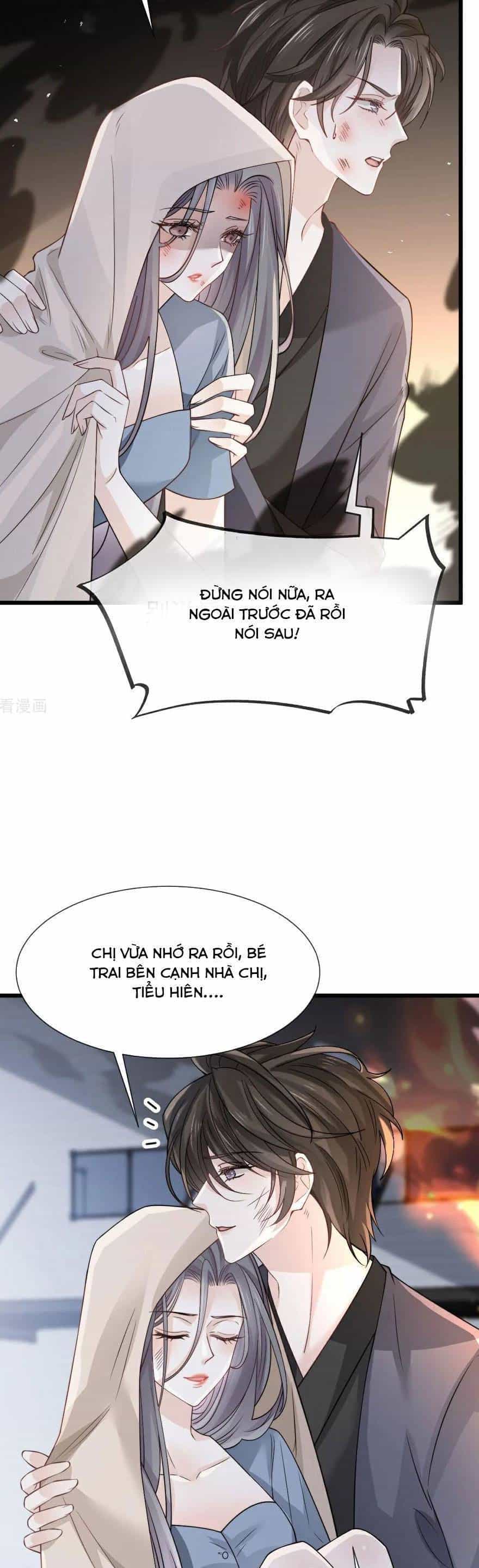 Đỉnh Lưu Niên Hạ Thèm Muốn Tôi Đã Lâu - Chương 40 - ảnh 19