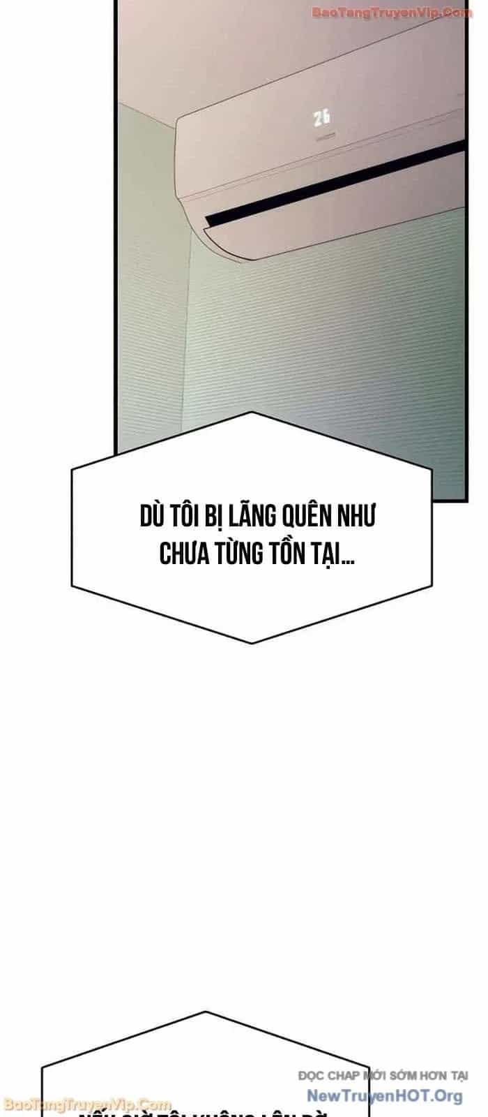 Định Mệnh Đôi Ta Giao Thoa Nơi Bến Tàu - Chương 51 - ảnh 147