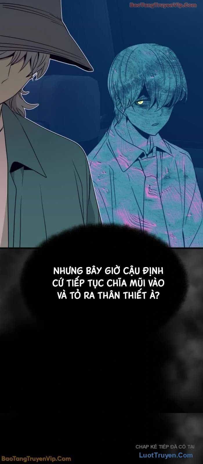 Định Mệnh Đôi Ta Giao Thoa Nơi Bến Tàu - Chương 62 - ảnh 46